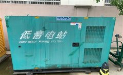 花溪通州四建大波纹箱定制案例